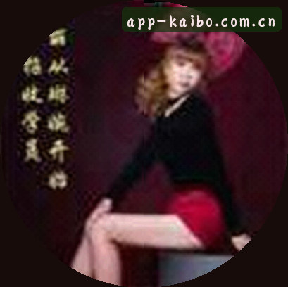 王磊